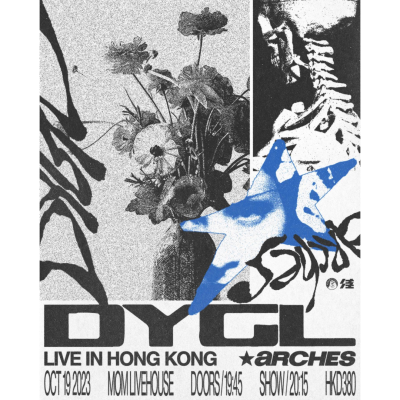 識你佳十周年呈獻：DYGL Live In Hong Kong