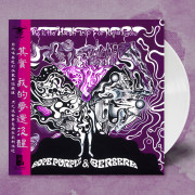 【限量簽名版】Dope Purple & Berserk -《This is the Harsh Trip for New Psyche》LP