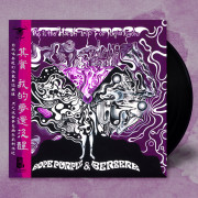 【限量簽名版】Dope Purple & Berserk -《This is the Harsh Trip for New Psyche》LP