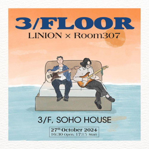 《3/FLOOR》LINION x Room307