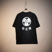 家紋鷹 Tee